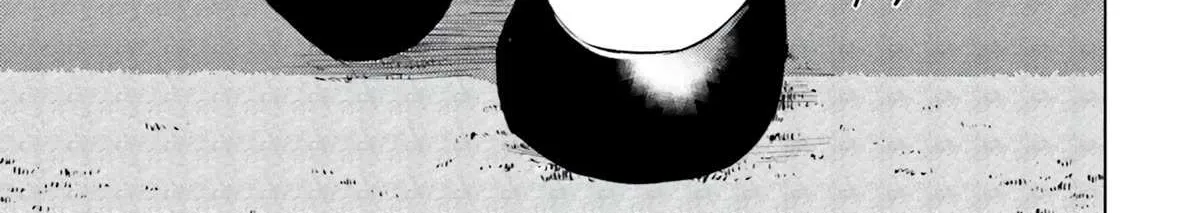 Tono no Kanri o Shite Miyou Chapter 61 page 104 - 