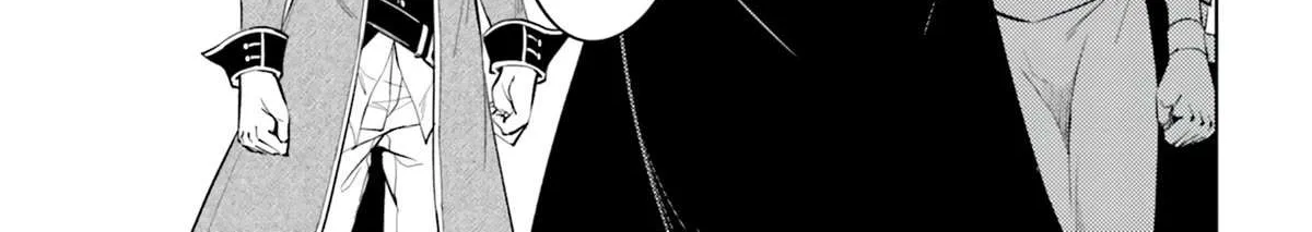 Tono no Kanri o Shite Miyou Chapter 61 page 12 - 