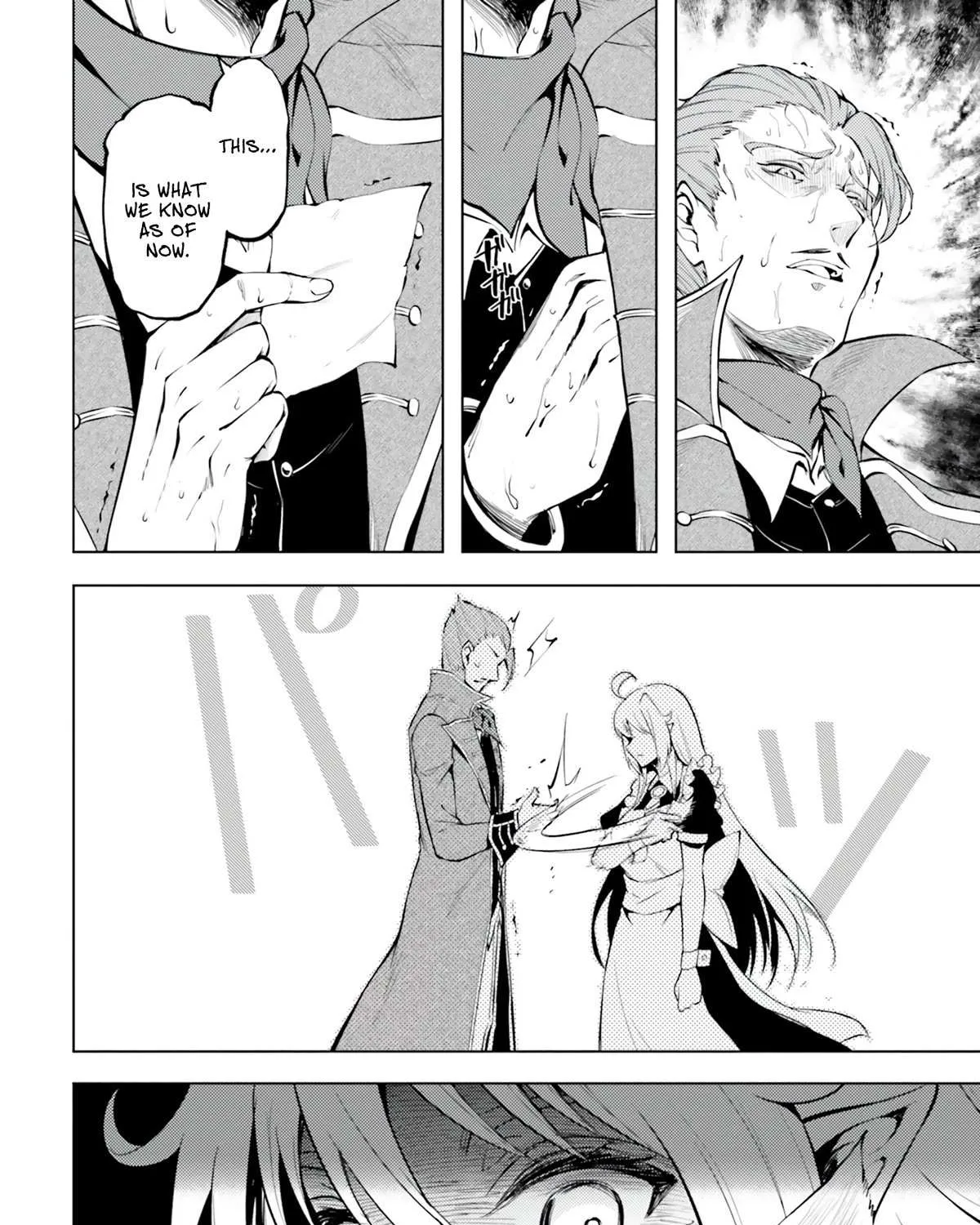 Tono no Kanri o Shite Miyou Chapter 61 page 17 - 
