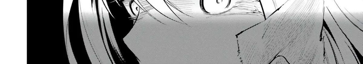 Tono no Kanri o Shite Miyou Chapter 61 page 18 - 