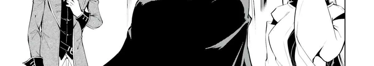 Tono no Kanri o Shite Miyou Chapter 61 page 20 - 