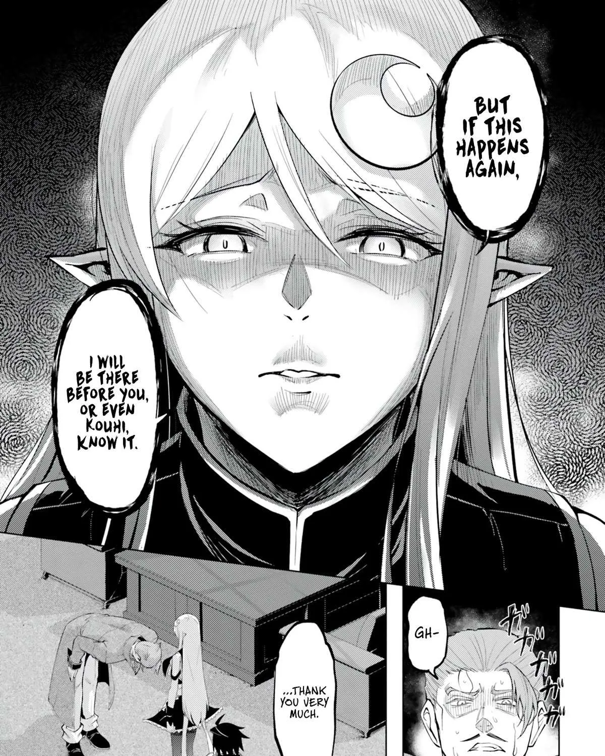 Tono no Kanri o Shite Miyou Chapter 61 page 23 - 