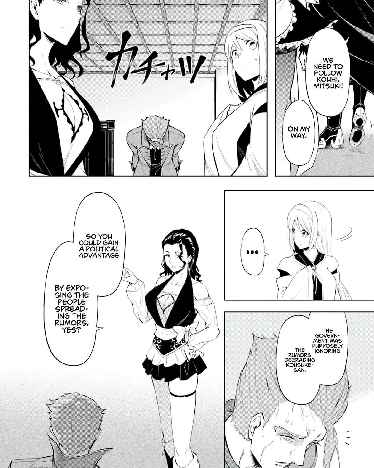 Tono no Kanri o Shite Miyou Chapter 61 page 25 - 