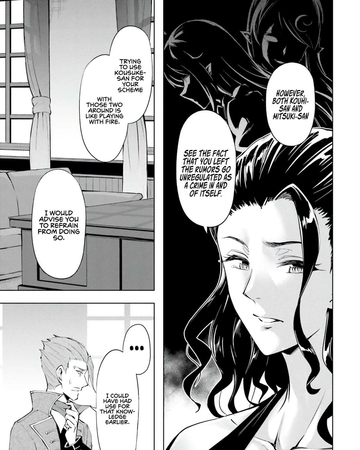 Tono no Kanri o Shite Miyou Chapter 61 page 27 - 
