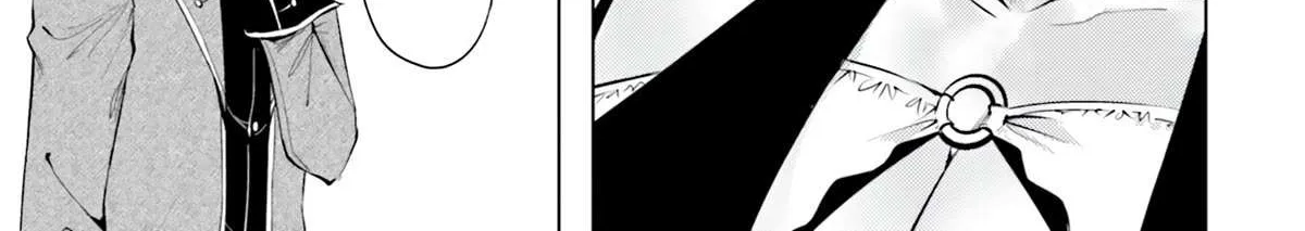 Tono no Kanri o Shite Miyou Chapter 61 page 28 - 