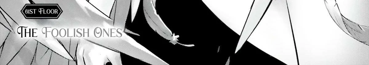 Tono no Kanri o Shite Miyou Chapter 61 page 4 - 
