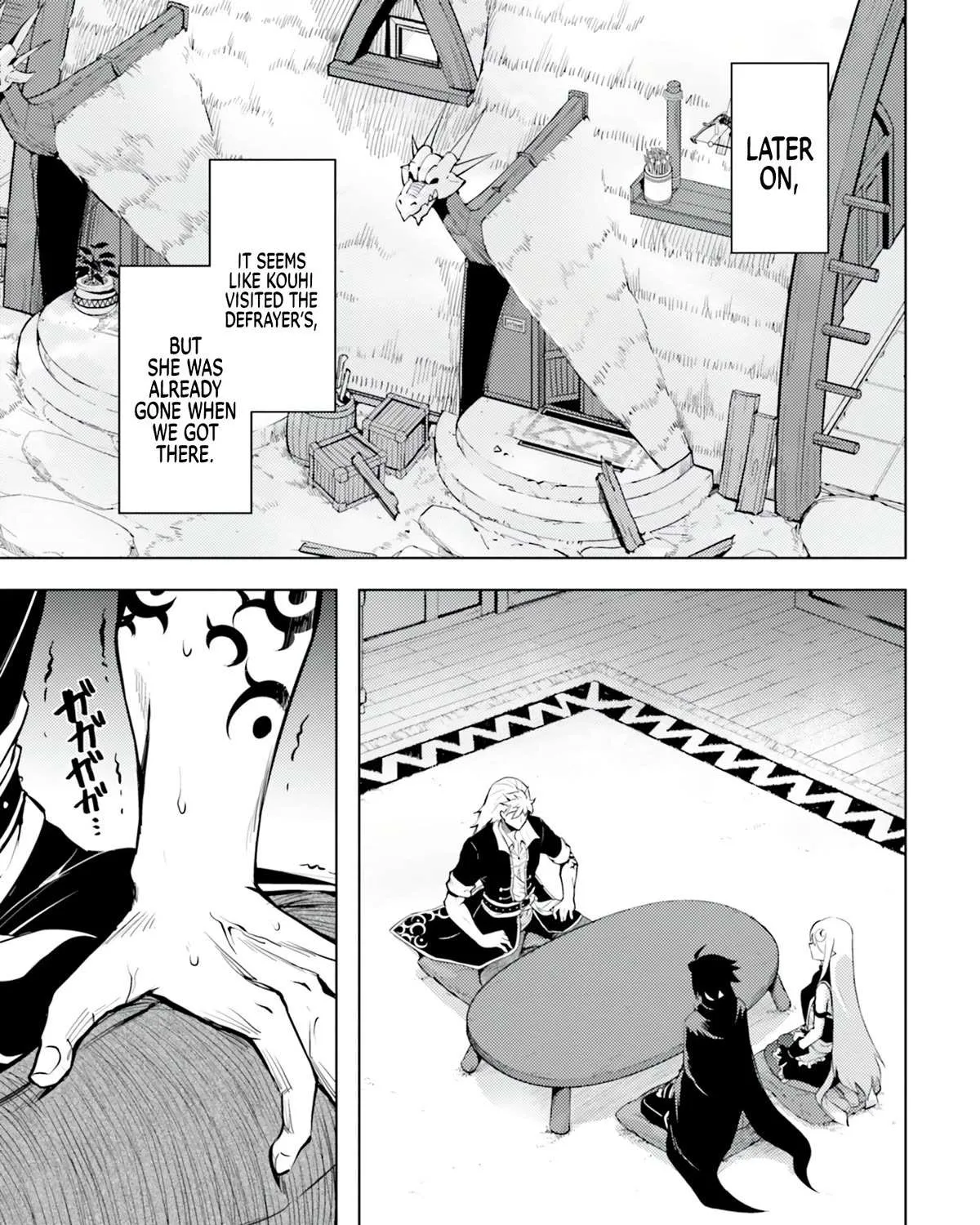 Tono no Kanri o Shite Miyou Chapter 61 page 31 - 