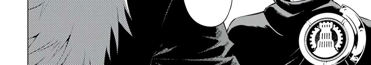 Tono no Kanri o Shite Miyou Chapter 61 page 34 - 