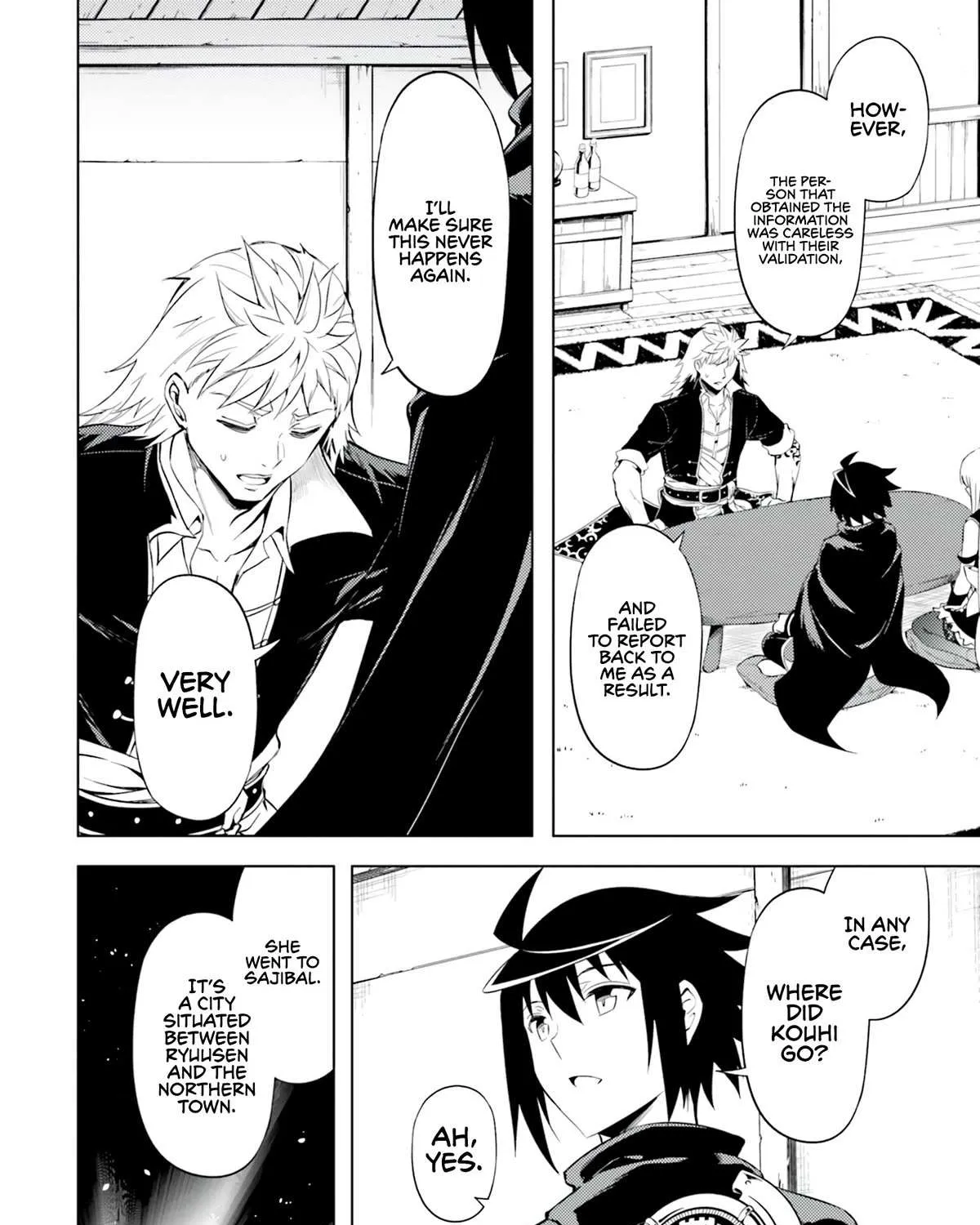 Tono no Kanri o Shite Miyou Chapter 61 page 37 - 