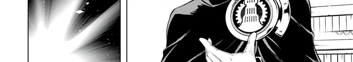 Tono no Kanri o Shite Miyou Chapter 61 page 38 - 