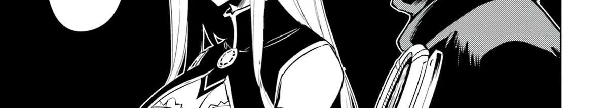 Tono no Kanri o Shite Miyou Chapter 61 page 40 - 