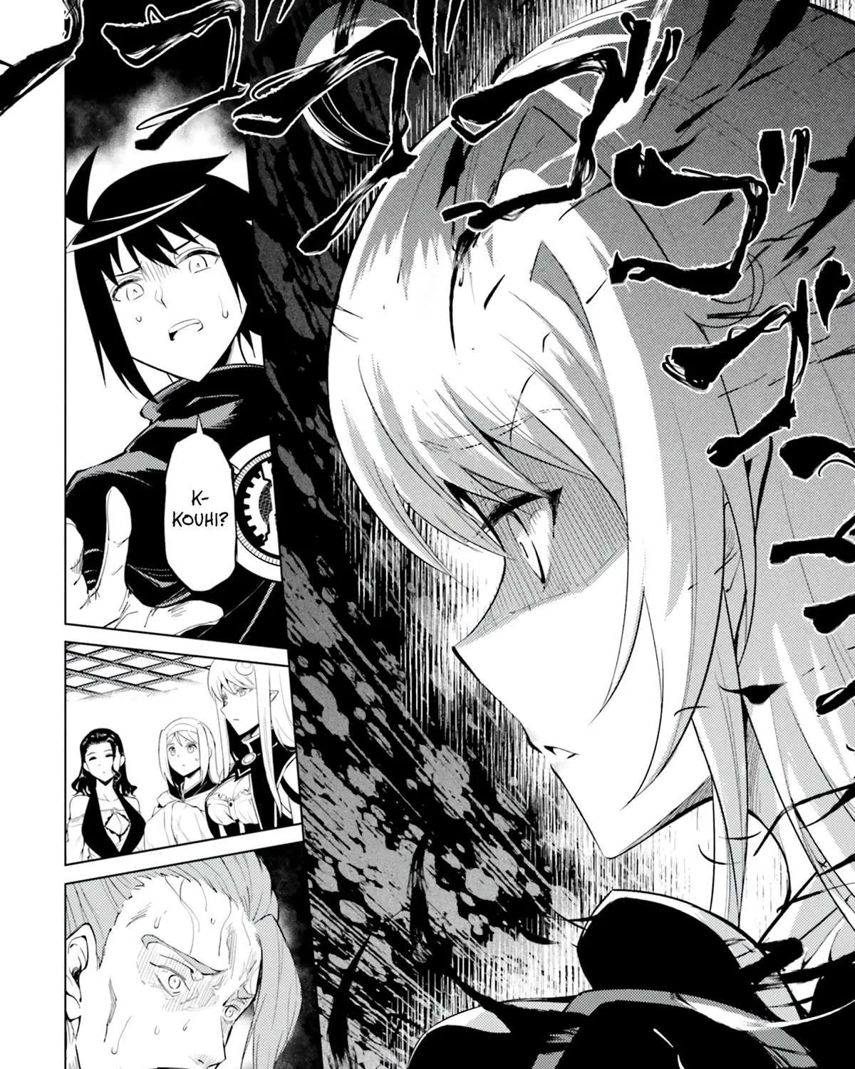 Tono no Kanri o Shite Miyou Chapter 61 page 5 - 