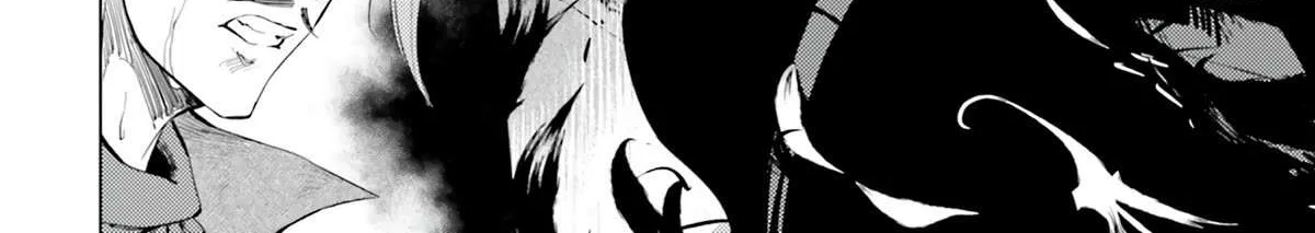Tono no Kanri o Shite Miyou Chapter 61 page 6 - 