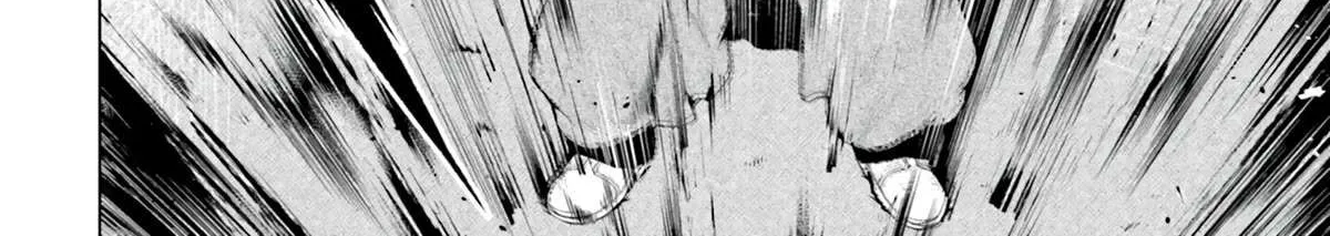 Tono no Kanri o Shite Miyou Chapter 61 page 54 - 