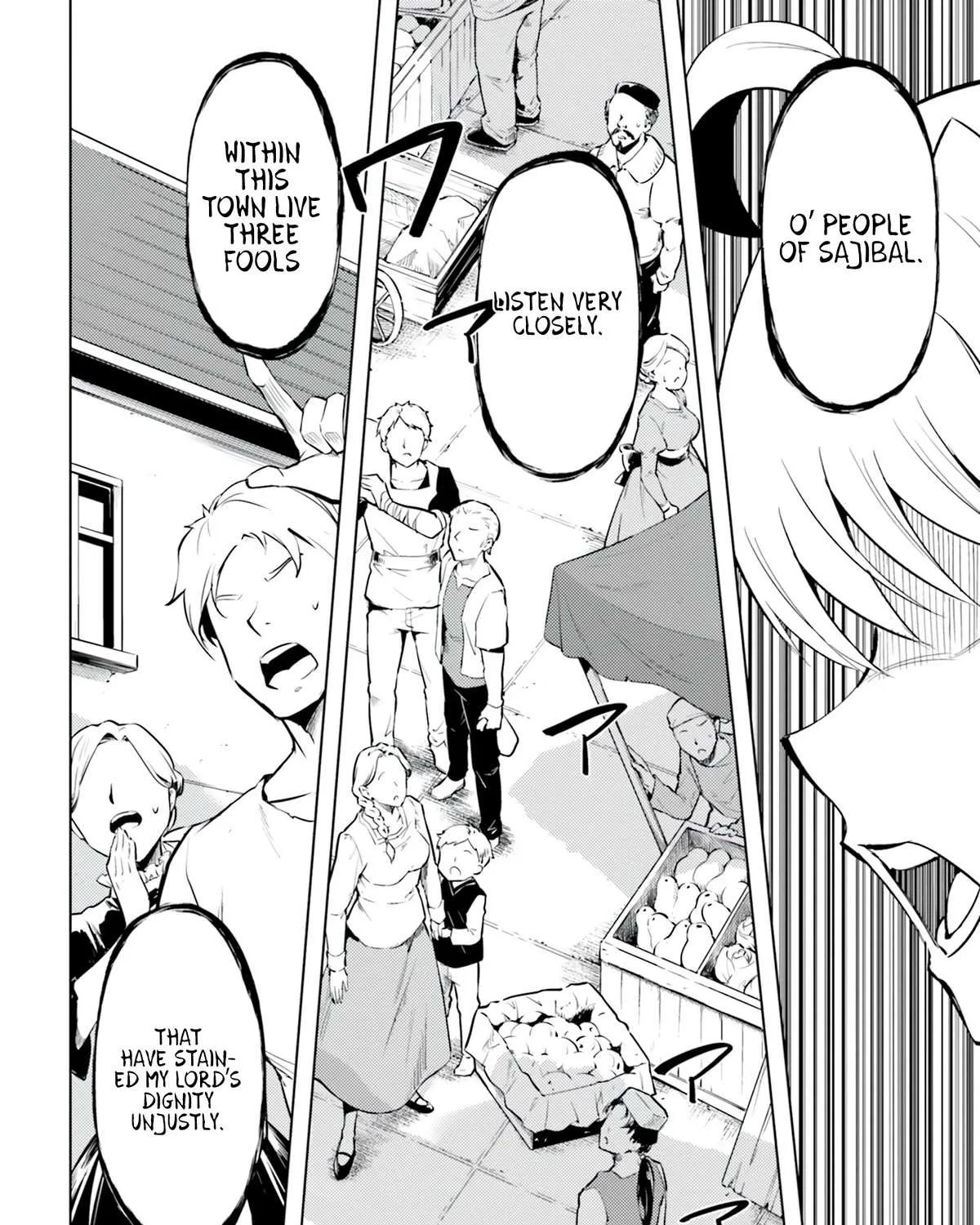 Tono no Kanri o Shite Miyou Chapter 61 page 57 - 