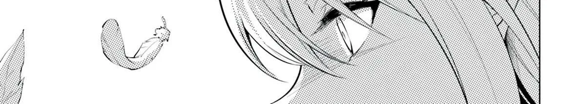 Tono no Kanri o Shite Miyou Chapter 61 page 60 - 