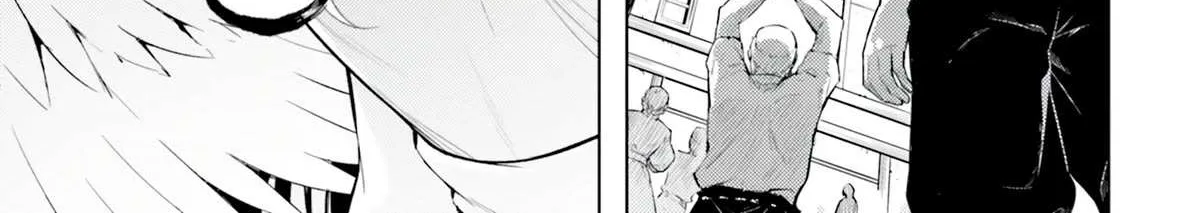 Tono no Kanri o Shite Miyou Chapter 61 page 64 - 