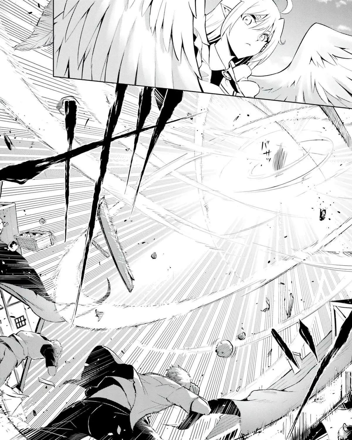 Tono no Kanri o Shite Miyou Chapter 61 page 67 - 