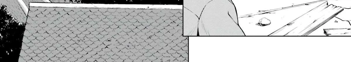 Tono no Kanri o Shite Miyou Chapter 61 page 70 - 