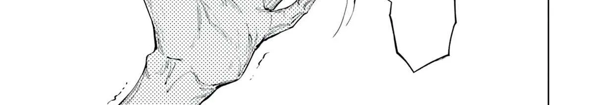 Tono no Kanri o Shite Miyou Chapter 61 page 72 - 