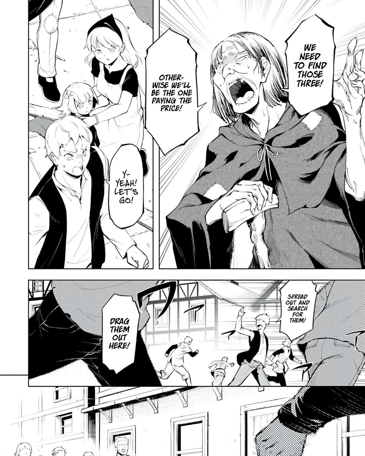 Tono no Kanri o Shite Miyou Chapter 61 page 73 - 
