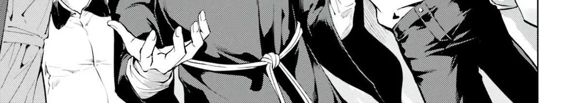 Tono no Kanri o Shite Miyou Chapter 61 page 76 - 