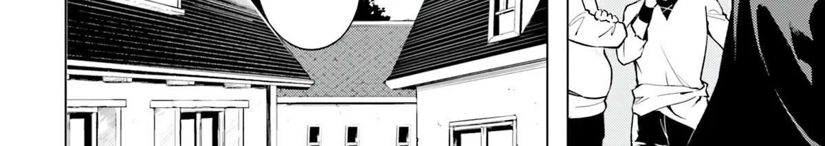 Tono no Kanri o Shite Miyou Chapter 61 page 78 - 