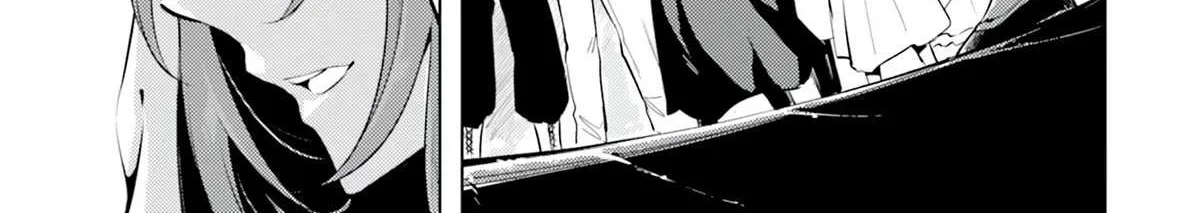 Tono no Kanri o Shite Miyou Chapter 61 page 80 - 
