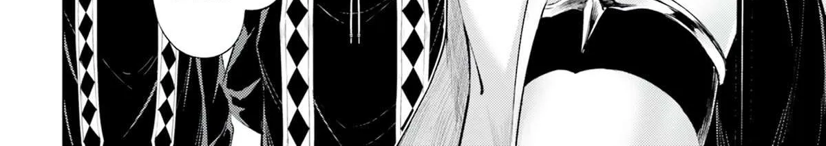 Tono no Kanri o Shite Miyou Chapter 61 page 82 - 