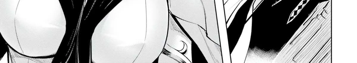 Tono no Kanri o Shite Miyou Chapter 61 page 84 - 