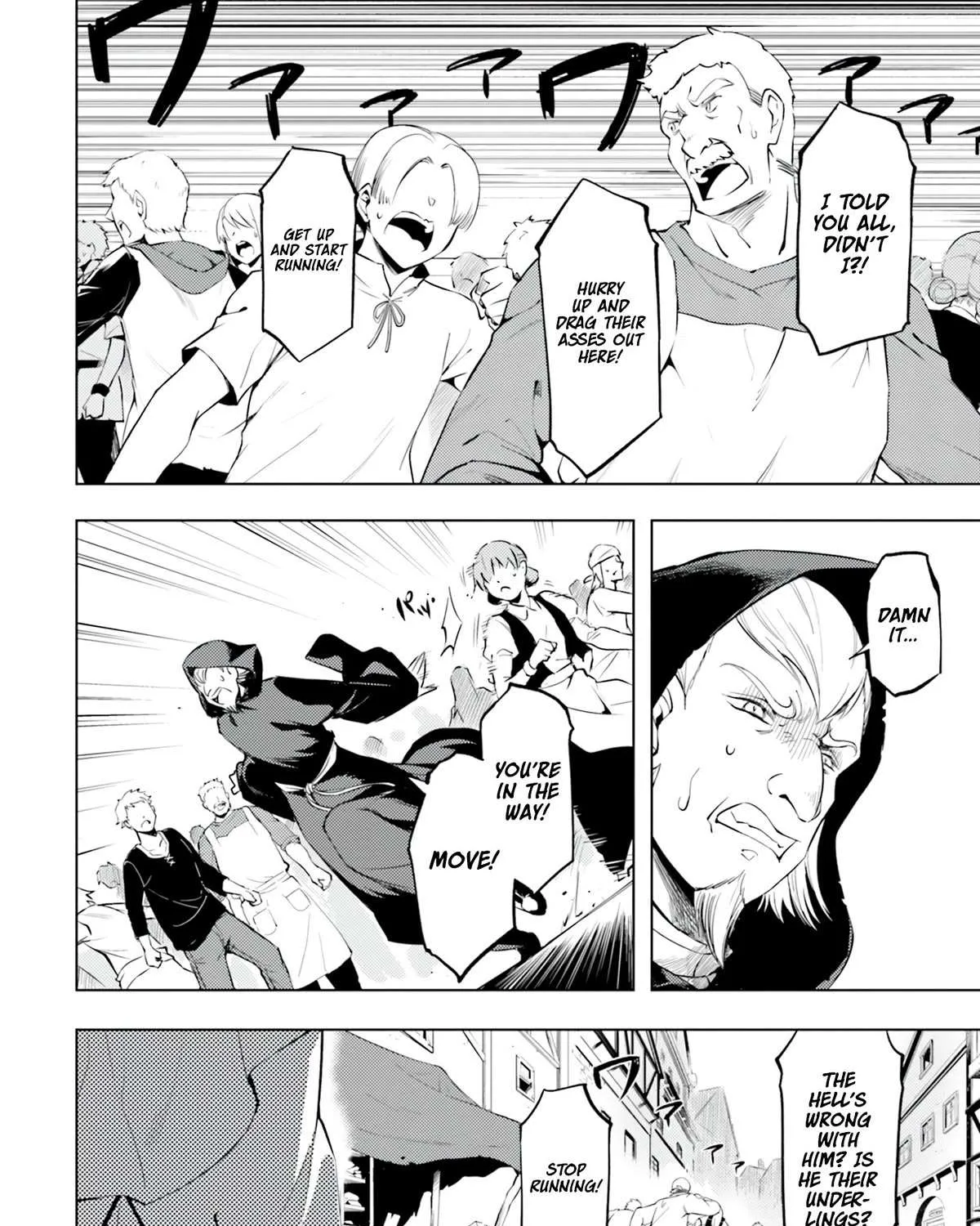Tono no Kanri o Shite Miyou Chapter 61 page 89 - 