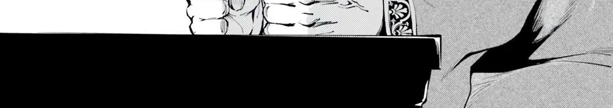 Tono no Kanri o Shite Miyou Chapter 61 page 94 - 
