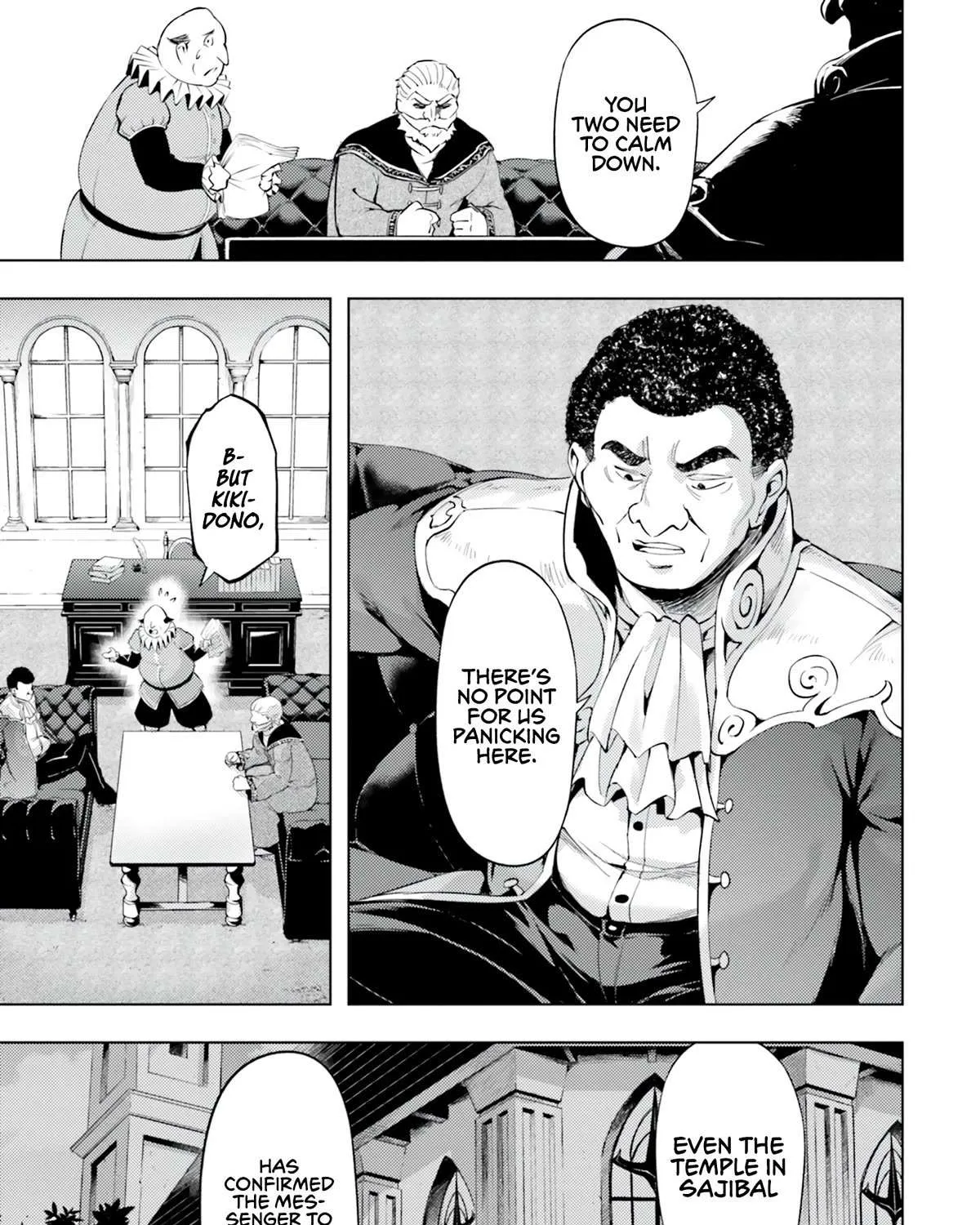 Tono no Kanri o Shite Miyou Chapter 61 page 95 - 