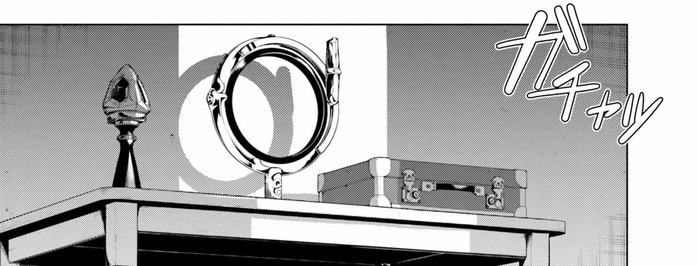 Tono no Kanri o Shite Miyou Chapter 62 page 29 - 
