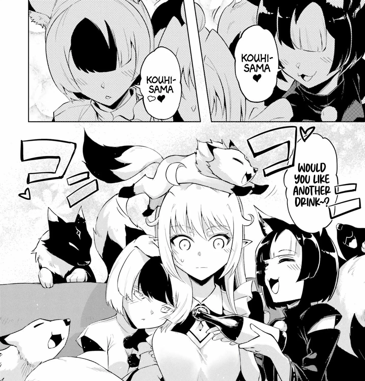 Tono no Kanri o Shite Miyou Chapter 62 page 44 - 