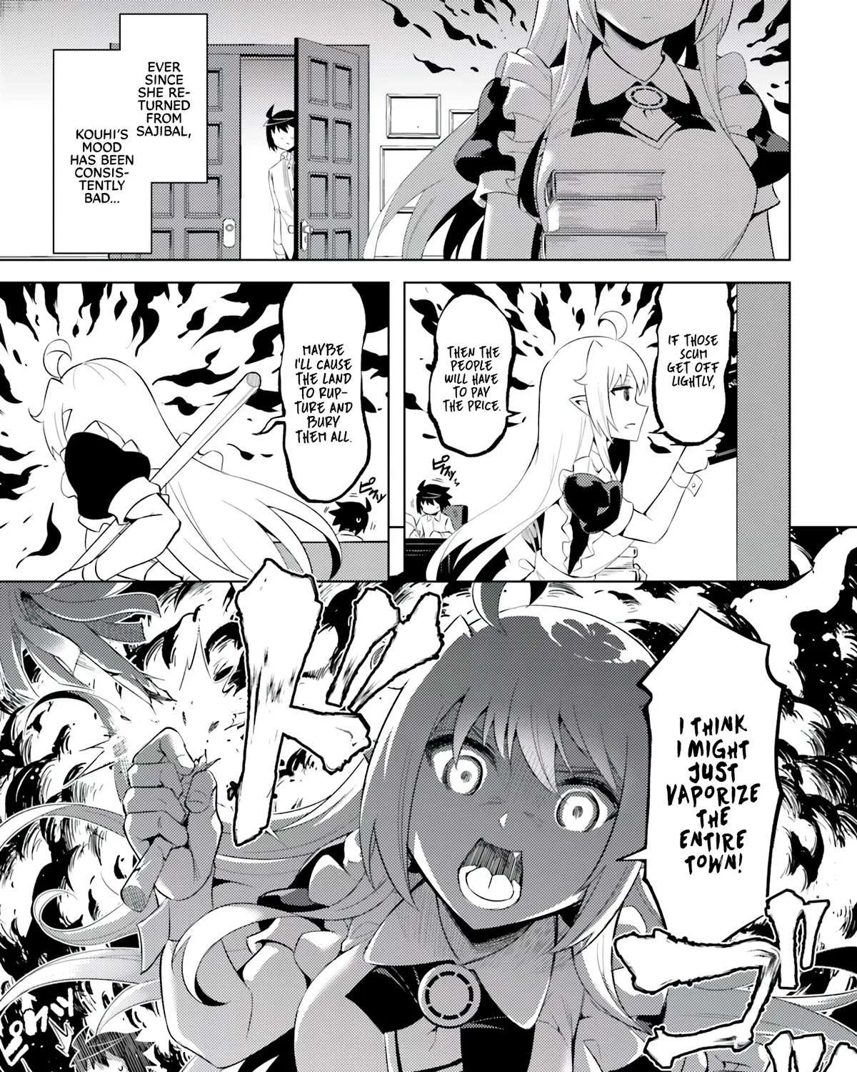 Tono no Kanri o Shite Miyou Chapter 63 page 15 - 