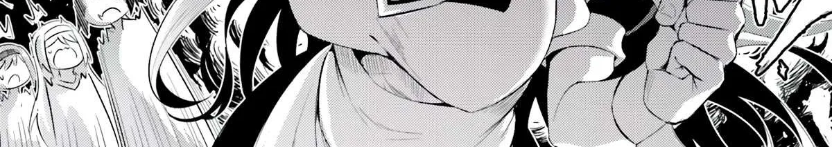 Tono no Kanri o Shite Miyou Chapter 63 page 16 - 