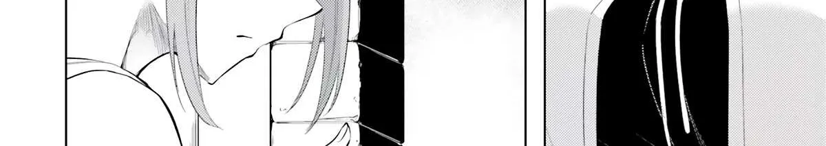 Tono no Kanri o Shite Miyou Chapter 63 page 18 - 