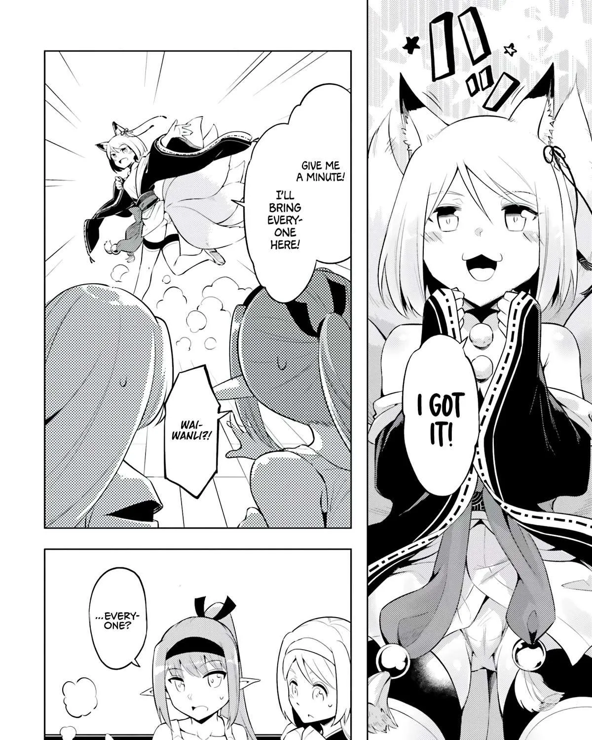 Tono no Kanri o Shite Miyou Chapter 63 page 21 - 