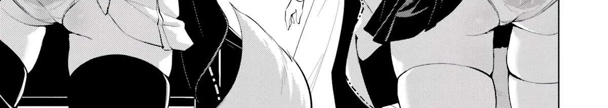 Tono no Kanri o Shite Miyou Chapter 63 page 24 - 