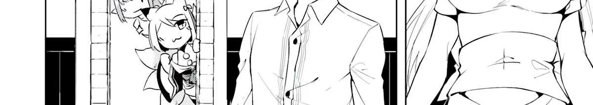 Tono no Kanri o Shite Miyou Chapter 63 page 26 - 