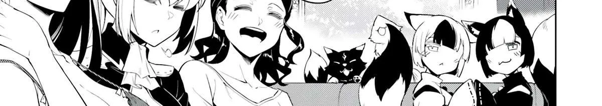 Tono no Kanri o Shite Miyou Chapter 63 page 32 - 