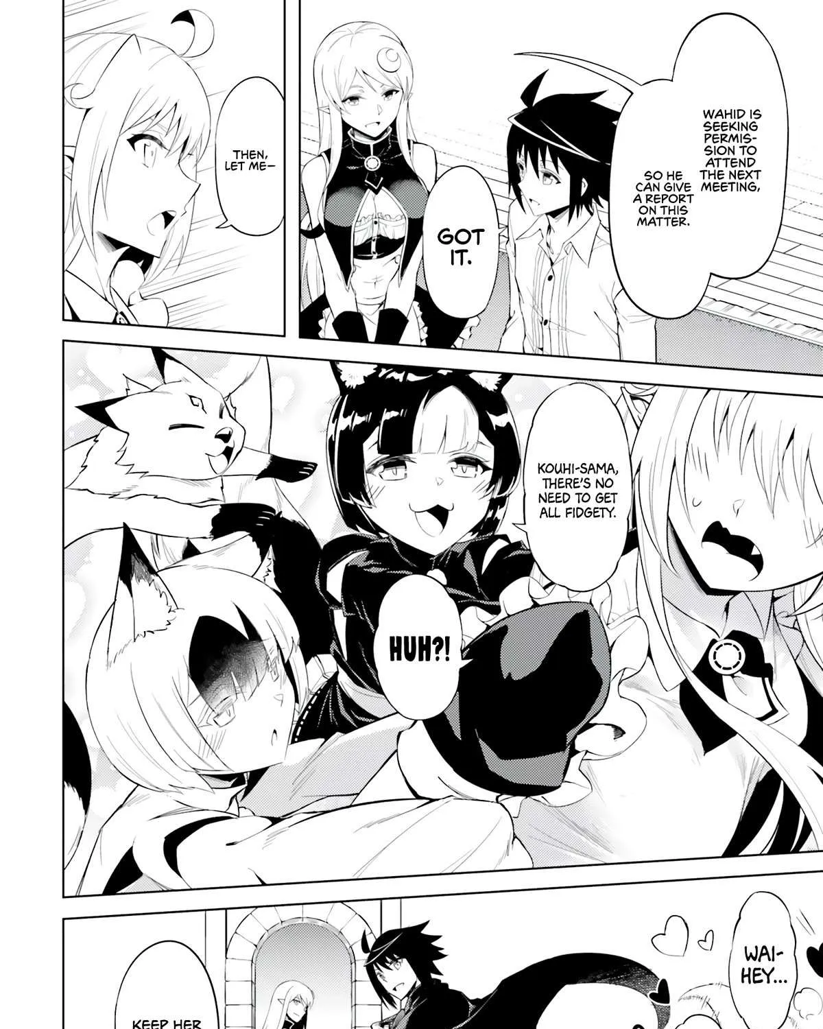 Tono no Kanri o Shite Miyou Chapter 63 page 33 - 