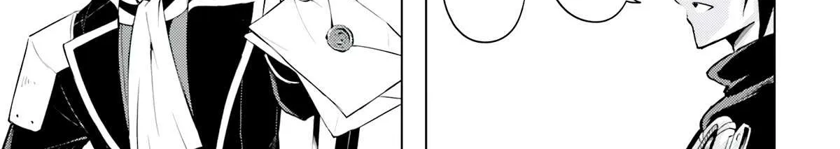 Tono no Kanri o Shite Miyou Chapter 63 page 36 - 