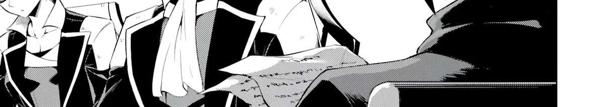 Tono no Kanri o Shite Miyou Chapter 63 page 40 - 