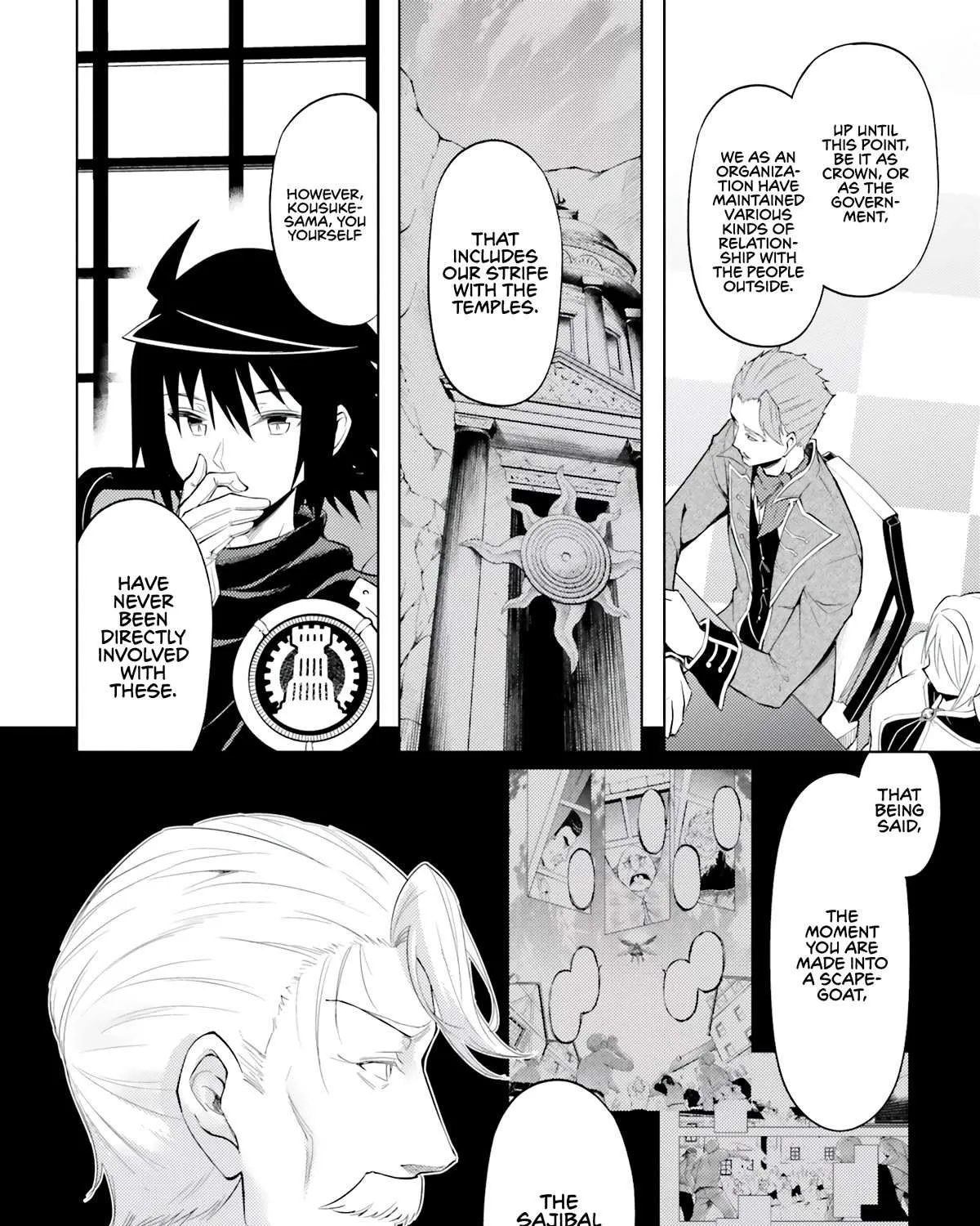 Tono no Kanri o Shite Miyou Chapter 63 page 41 - 