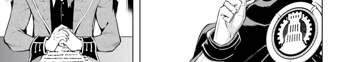 Tono no Kanri o Shite Miyou Chapter 63 page 44 - 
