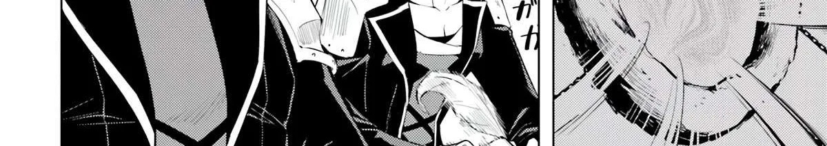 Tono no Kanri o Shite Miyou Chapter 63 page 46 - 