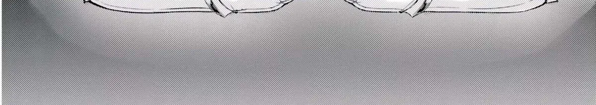 Tono no Kanri o Shite Miyou Chapter 64 page 103 - 
