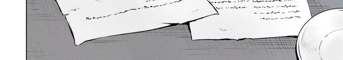 Tono no Kanri o Shite Miyou Chapter 64 page 17 - 